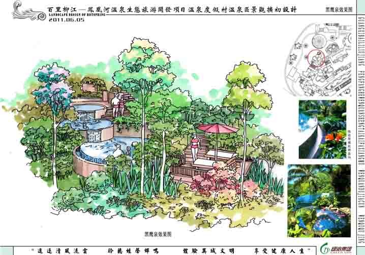 广西柳州百里柳江国际度假区