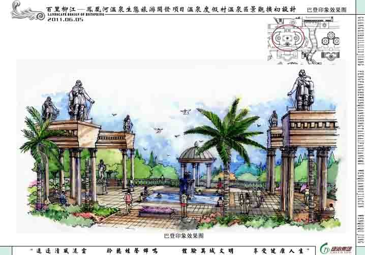广西柳州百里柳江国际度假区