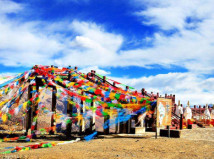 绿沁集团积极响应国家旅游规划扶贫项目——“西藏昌都”之行正式启航
