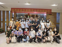 华南师范大学旅游学院移动课堂到访绿沁，双方就校企合作进行研讨