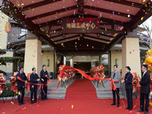 绿沁又一力作——广西旅发集团巴马地磁温泉中心举行揭牌仪式并对外试营业！